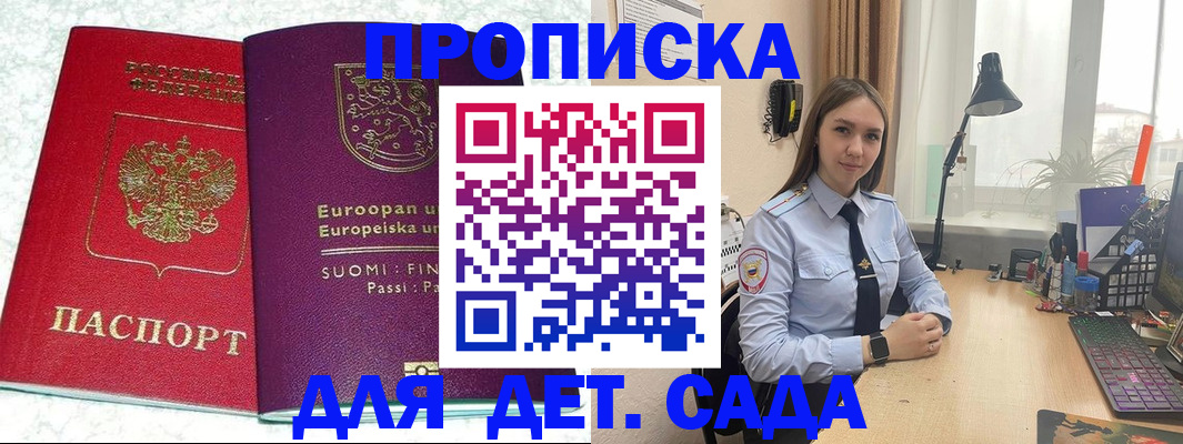 форма 3 в Санкт-Петербурге